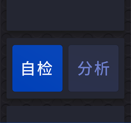 設(shè)計(jì)前后對(duì)比