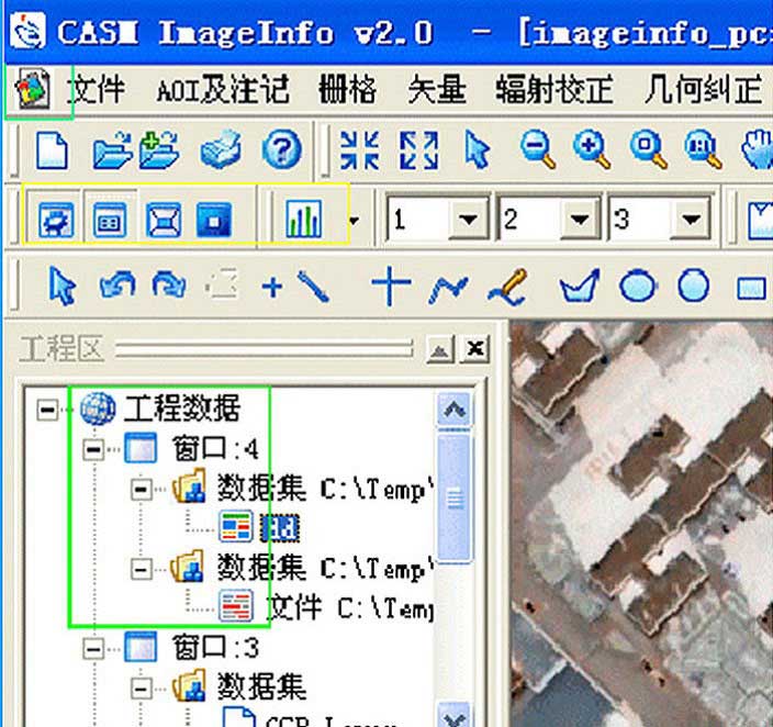 CASM IMAGEINFO 遙感圖標(biāo)設(shè)計(jì)